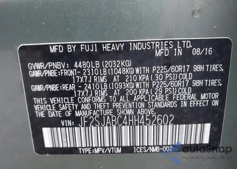 2017 Subaru Forester 2.5I из США, поврежденный, VIN JF2SJABC4HH452602